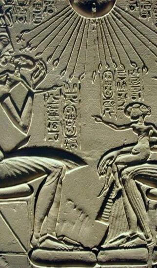 History Egypt Pharaoh Ancient Hieroglyphs Nefertiti Aten