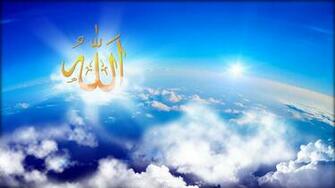 Allah Live Wallpaper Android Apps And Tests Androidpit
