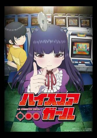 High Score Girl Zerochan Anime Image Board