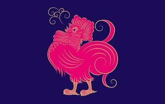 Zodiac Zune Cock Wallpaper Photos Pictures