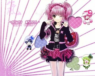 Shugo Chara Wallpaper Jamie38459 Photo