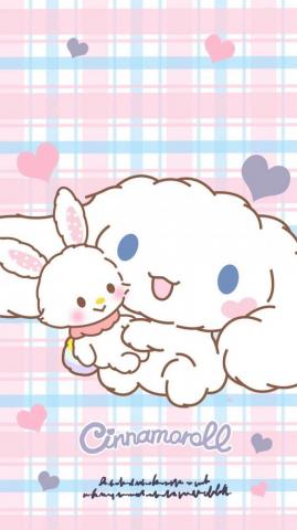 Pankeaw On Sanio Hello Kitty Coloring