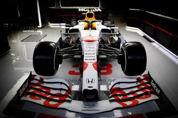Red Bull S Honda Tribute Livery Coming To F1 Game