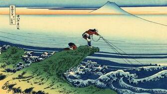 Katsushika Hokusai Wallpaper Art