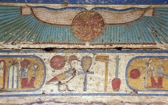 Egyptian Hieroglyphics Wallpaper
