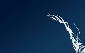 Minimalist Desktop Wallpaper Background