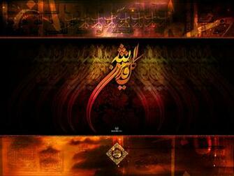 Wallpaper Islamic