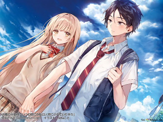 The Angel Next Door Spoils Me Rotten Amane Fujimiya Shiina
