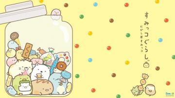 Kawaii Food Wallpaper On