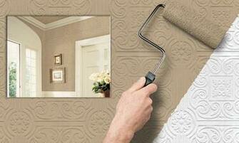 Found On Lowes Wallpapertudio