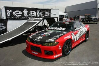 Nissan 240sx Wallpaper