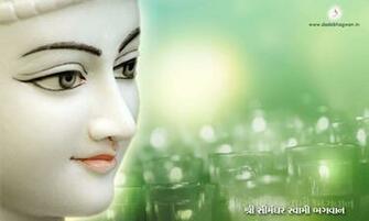 Wallpaper Background Found Dada Bhagwan