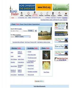 Islamicfinder Update Religion Muslim Gamer Forums