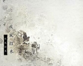 Traditional Japanese Art Wallpaper Image Pictures Becuo