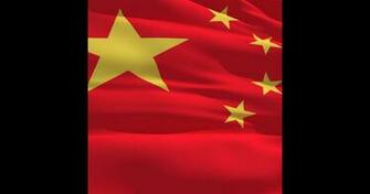 China Flag Wallpaper App Store
