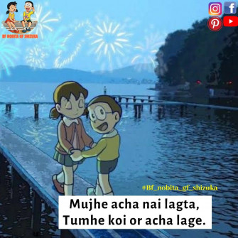 All Romantic Nobita Shizuka Love Wallpaper And Image