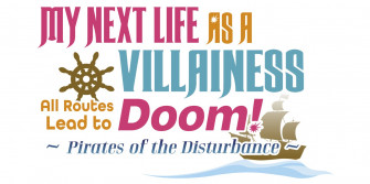 My Next Life As A Villainess Wallpaper