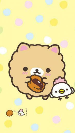 Hi Kawaii Introducing Cute