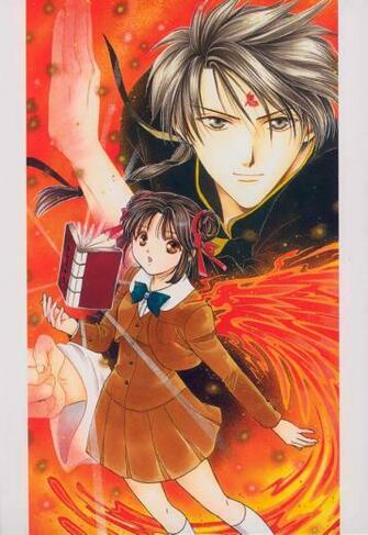 Fushigi Yuugi Wallpaper Of HDwallpaper20