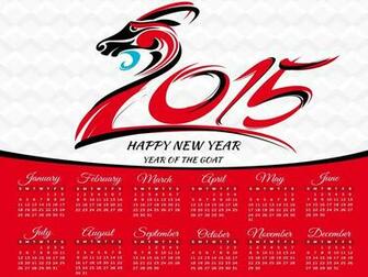 What Is The Lunar New Year HD Wallpaper