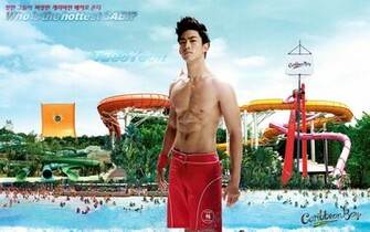Man Of The Week Ok Taecyeon Koreabridge