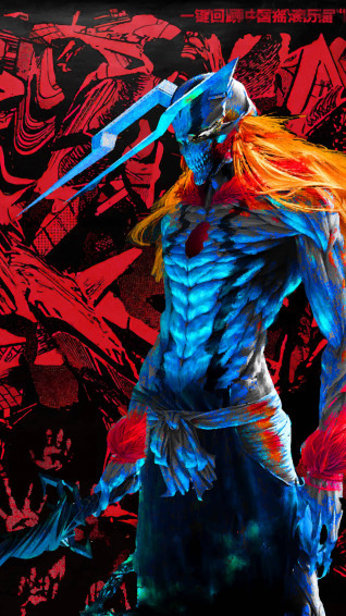 Bleach Mobile Wallpaper