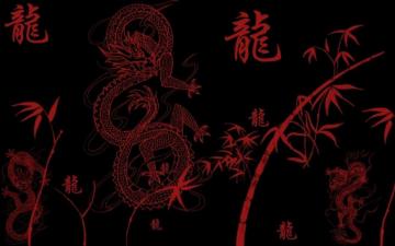 Image Result For Japanese Wallpaper Dragon HD