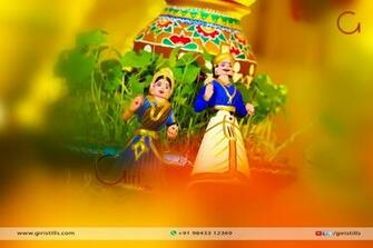 Tamil Wedding Wallpaper Background