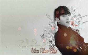 Kim Woo Bin Wallpaper By Sahysj