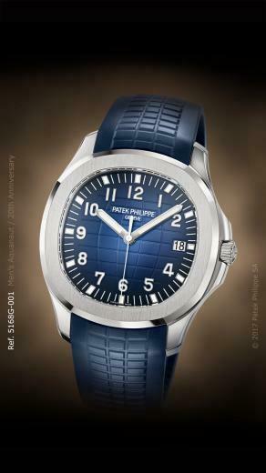 Patek Philippe Wallpaper