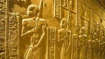 Egyptian Wallpaper