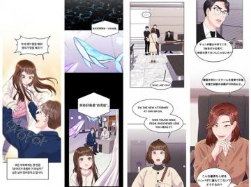 Ena S Extraordinary Attorney Woo To Become Webtoon Series