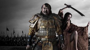 Marco Polo Wallpaper On