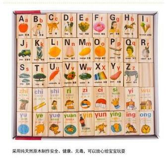 Home Goods Children Learn Phonetic Alphabet Domino Wooden Educational