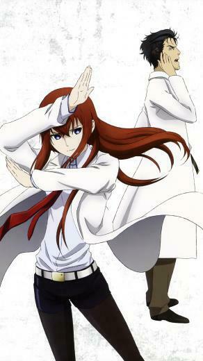 The Forgotten Lair Steins Gate