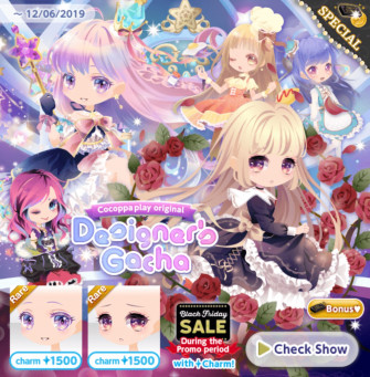 Designer S Gacha Cocoppa Play