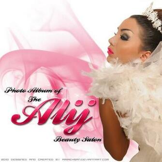 Beauty Salon Wallpaper Photo Album By