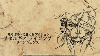 Thebestartt Japan Art Wallpaper