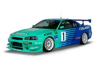 Nissan Skyline Gt R Wallpaper