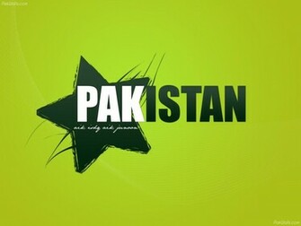 Pakistan Day Wallpaper 23rd March Youm E Greetings