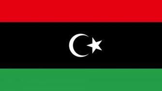 Libya Flag UHD 4k Wallpaper