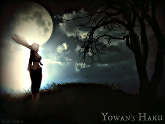 Mmd Yowane Haku Desktop Wallpaper By Vertigo P