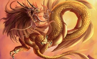 Chinese
