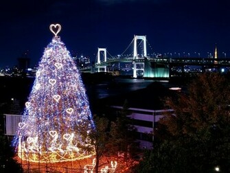 Christmas New York Wallpaper Zig Zag