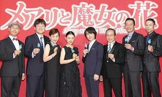 Miyazaki Takahata Et Suzuki Remerci S Au G N Rique De