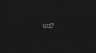 Japanese Aesthetic Black Wallpaper