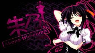 Wallpaper Akeno Himejima By Kouhaidesu69