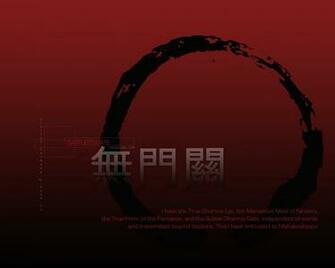 Zen Buddhism Wallpaper Zenguide