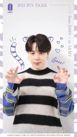Mimi My Life Bangtan Slow On Japan Official Fan