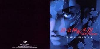 Shin Megami Tensei Nocturne Wallpaper Iii